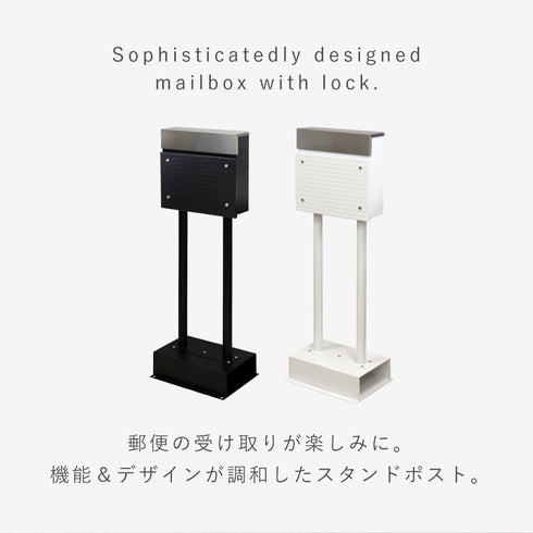 スタンドポスト Rosa-ローザ-.|s2